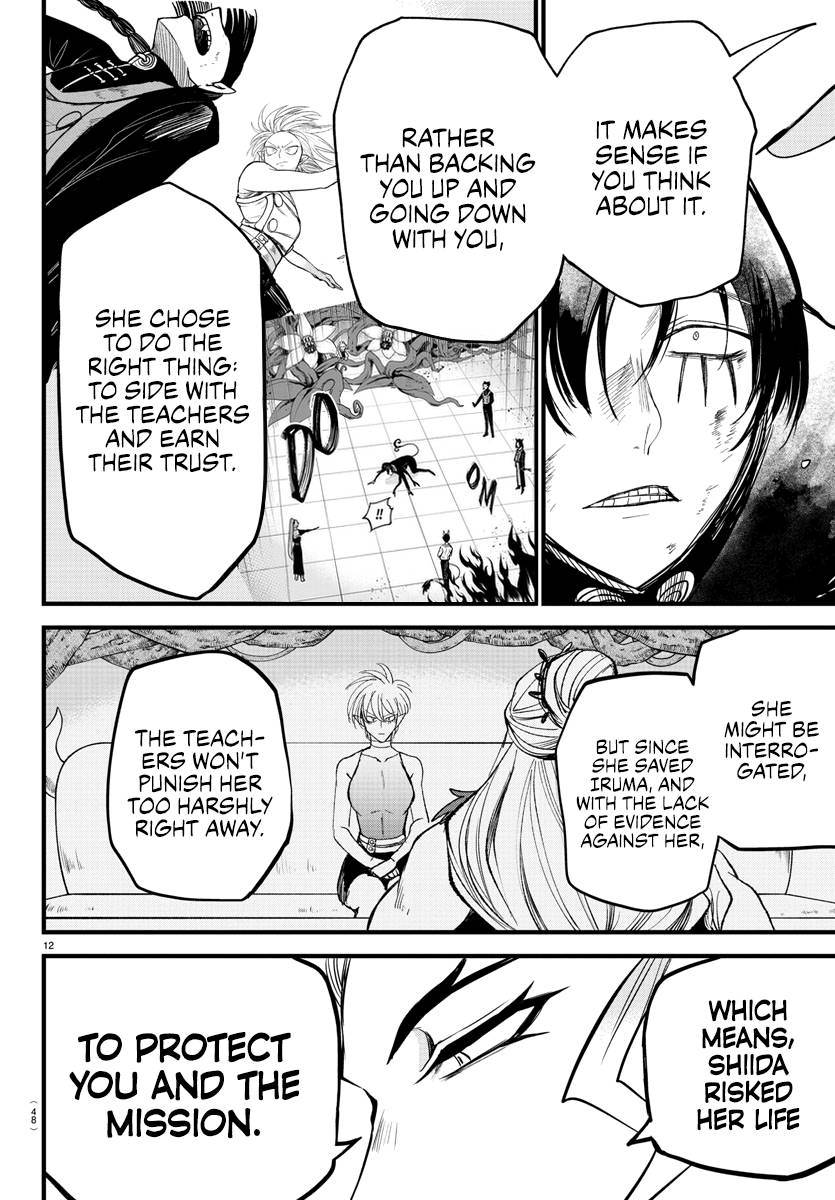 Mairimashita! Iruma-kun, Chapter 267 image 13